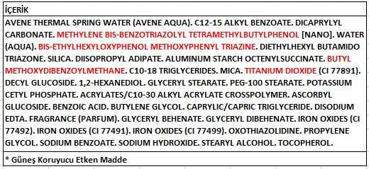 Avene Tinted Fluid SPF 50.jpg (36 KB)