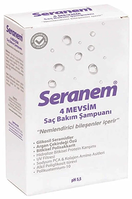 seranem-sampuan.jpg (60 KB)