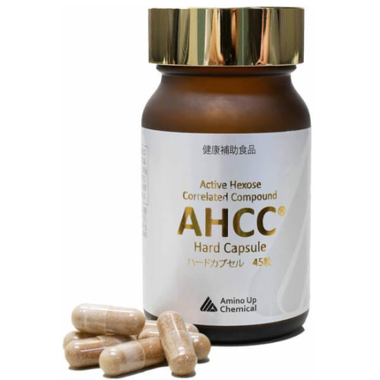  AHCC Shiitake Mantarı İçeren Kapsül 45li - 1