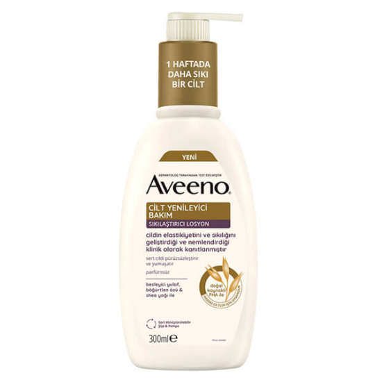 Aveeno Skin Renewal sıkılaştırıcı vücut losyonu 300 ml şişe, prebiyotik yulaf PHA ve kollajen içerikli nemlendirici- 1