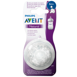 Avent - Avent Natural Biberon Emziği 1 Delikli Yenidoğan Avent - Avent Natural Biberon Emziği 1 Delikli Yenidoğan