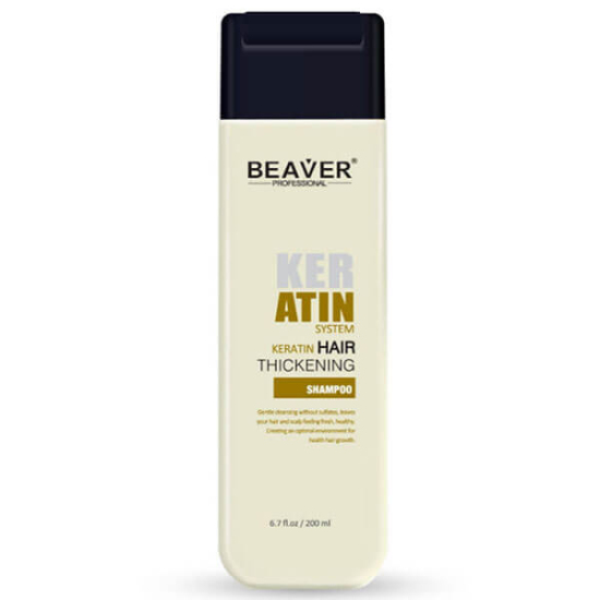  Beaver Keratin Hair Thickening Shampoo 200 ml - 1
