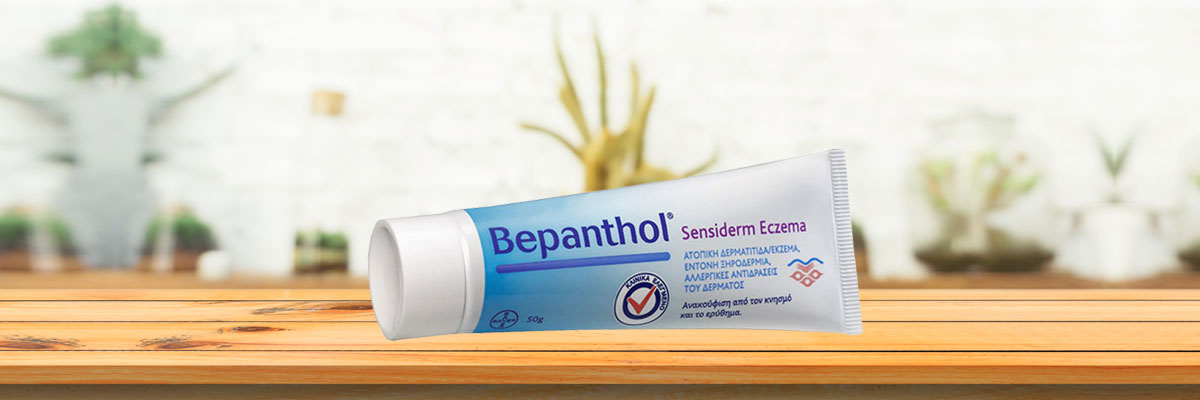 Bephantol Sensiderm Ne İşe Yarar?
