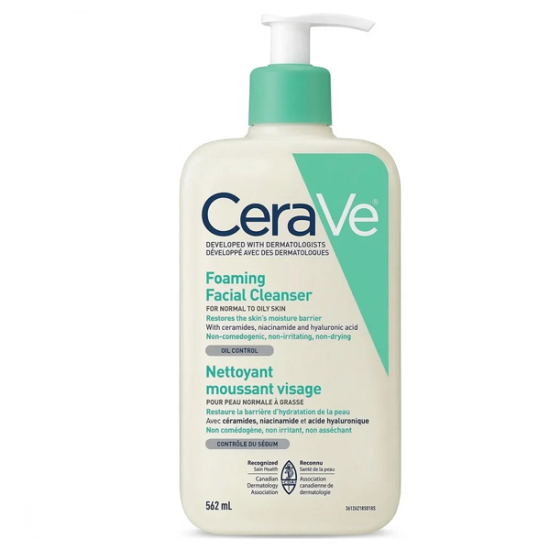  Cerave Foaming Facial Cleanser Normal Oily skin 562ml - 1