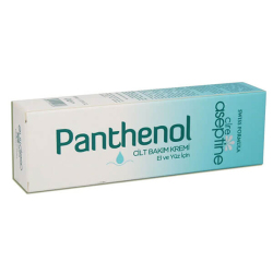 Cire Aseptine Panthenol Cilt Bakım Kremi 100 gr - Cire Aseptine