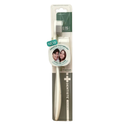 Dentiste My Brush Toothbrush M15 Gri - Dentiste