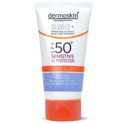 Dermoskin Sensitive UV Protection SPF50+ 50 ml - Dermoskin