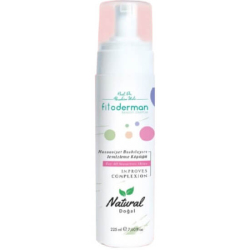 Fitoderman Hassasiyet Baskılayıcı Temizleme Köpüğü 225 ML - Fitoderman