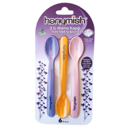 Hanymish - Hanymish 510 Mama Kaşığı 3lü Set Hanymish - Hanymish 510 Mama Kaşığı 3lü Set