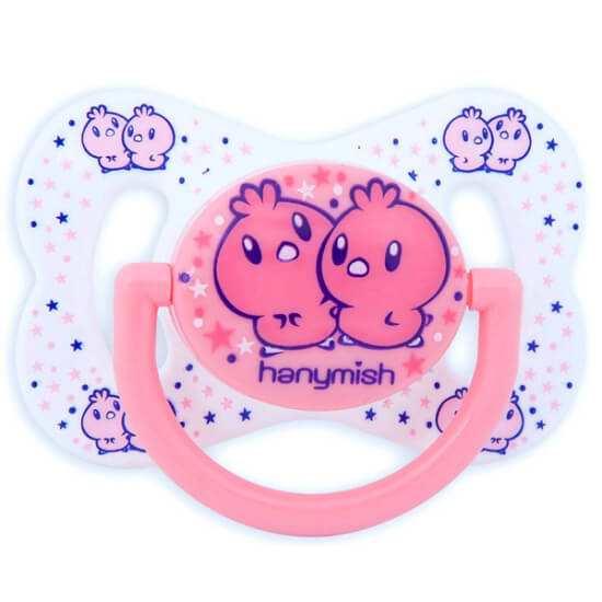Hanymish Cute damaklı emzik No1 pembe 0-6 ay bebekler için ortodontik uçlu nazik kullanım şık tasarım- 1