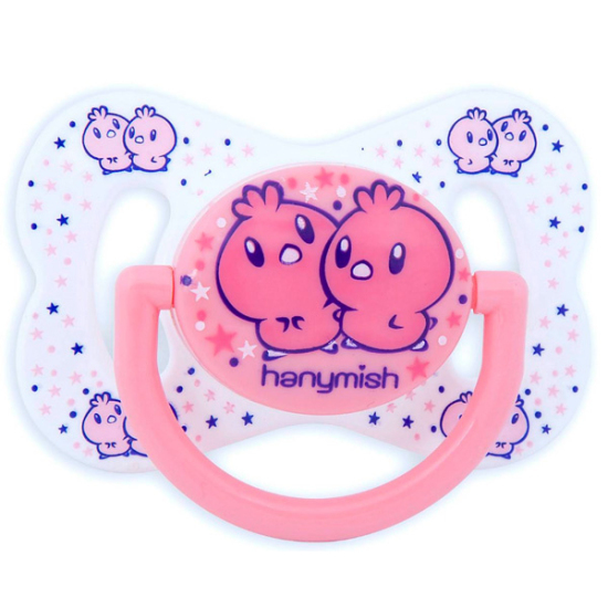 Hanymish Cute Damaklı Emzik No2 - Pembe - 1