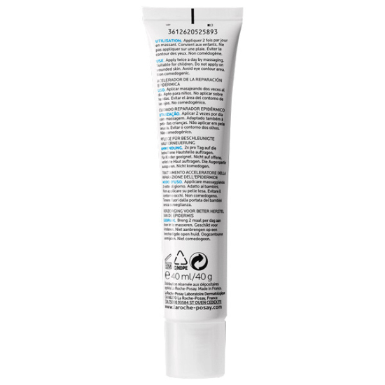 La Roche Posay Cicaplast B5 Jel 40 ML Yatıştırıcı Jel - 2