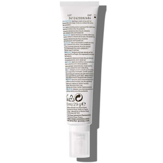La Roche Posay Effaclar K 40 ML Yağlı Ciltler İçin Siyah Nokta Karşıtı Nemlendirici Bakım Kremi - 2