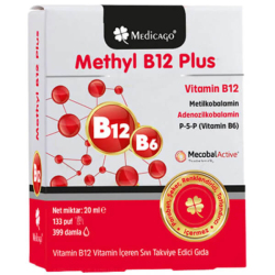 Medicago Methyl B12 Plus Sprey 20 ml - Medicago