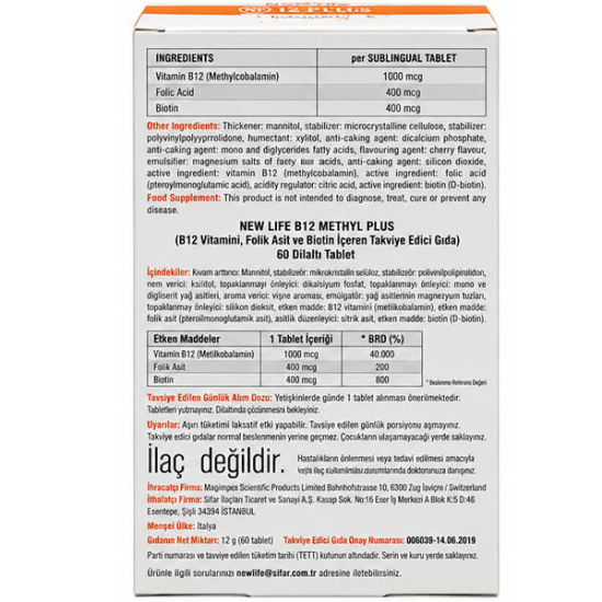 New Life B12 Plus 60 Tablet - 4