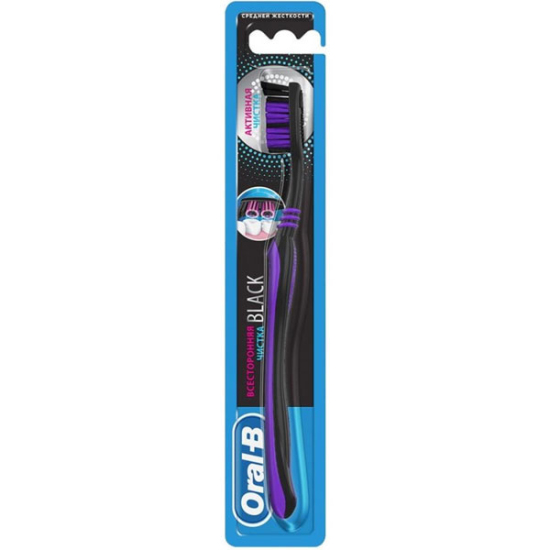 Oral B Diş Fırçası Çok Yönlü Black - 1