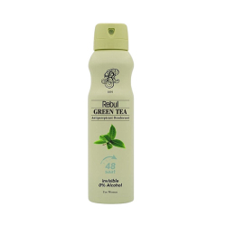 Rebul Kadın Sprey Deodorant Green Tea 150 ml - Rebul