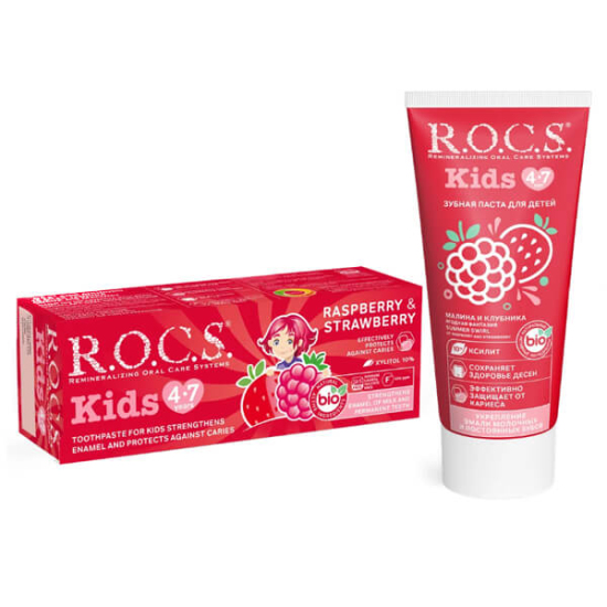 ROCS Kids 4-7 yaş diş macunu 35 ml, ahududu çilek aromalı, 500 ppm amin florid ve doğal ksilitollü çocuk macunu- 1