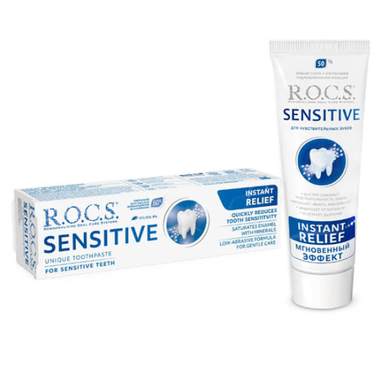 Rocs Sensitive Instant Relief 75 ml diş macunu, kalsiyum hidroksiapatitli, floridsiz ve SLS içermez, mine bakımı- 1