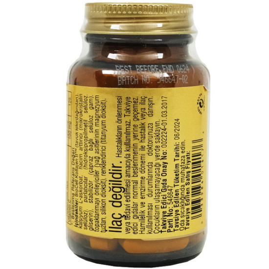 Solgar Hyaluronic Acid Collagen Complex 30 Tablet - 4