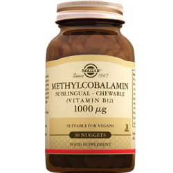 Solgar - Solgar Methylcobalamin (B12) 1000 Mcg 30 Dilaltı Tableti Solgar - Solgar Methylcobalamin (B12) 1000 Mcg 30 Dilaltı Tableti