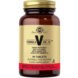 Solgar - Solgar VM 75 Multivitamin 60 Tablet Solgar - Solgar VM 75 Multivitamin 60 Tablet